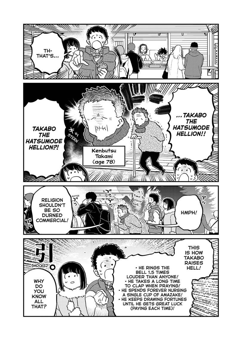 Komi Can’t Communicate, Chapter 483 image 06